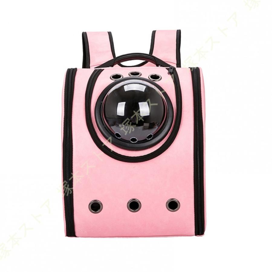 猫 キャリーバッグ 宇宙船 カプセル型 猫リュック 透明 猫キャリー