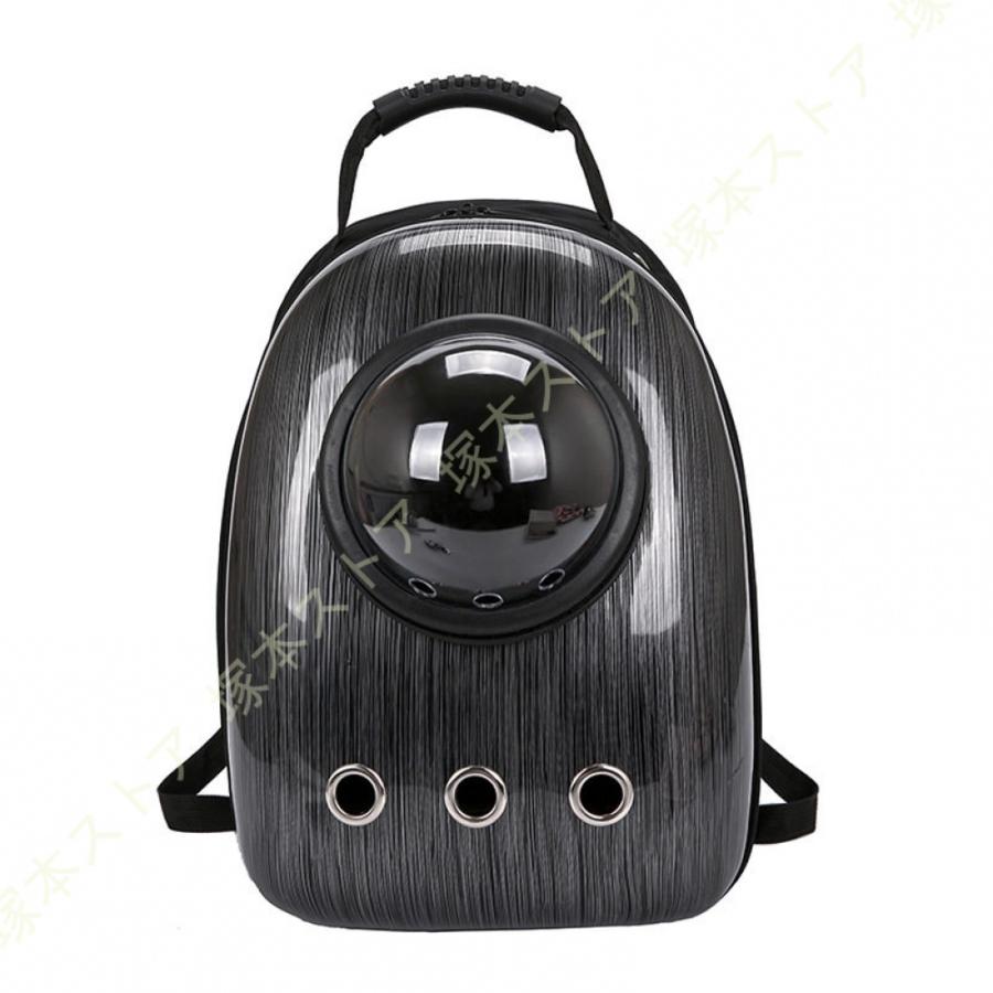 キャリーバッグ ペット 宇宙船 小動物 猫 ウサギ 折り畳み カプセル