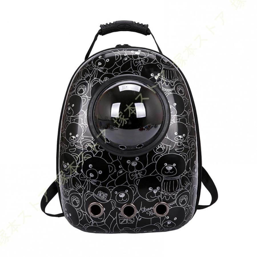 ゆきさん専用⭐︎NAGlZAKKA   ペットキャリーリュック　ブラック ゆきさん専用⭐︎NAGlZAKKA ペットキャリーリュック ブラック