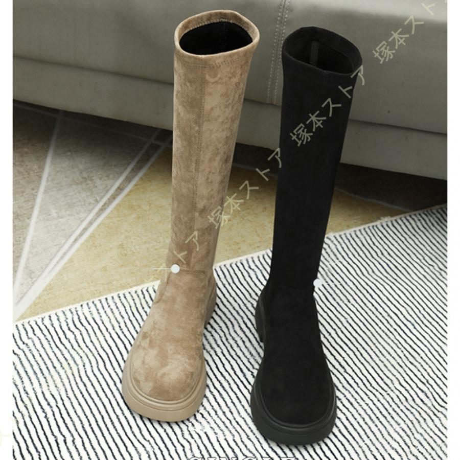 ロングブーツ ブーツ 筒周り 大きい ふくらはぎ ゆったり ロング レディースロング