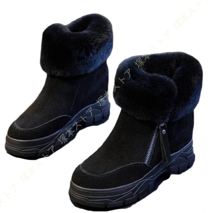 「レインボー」 ムートンブーツ ショート ブーツ レディース シューズ ボア ファー ブーツ 歩きやすい ブーティ 厚底 おしゃれ 冬 靴 カジュアル アウトドア 裏起毛 暖かい