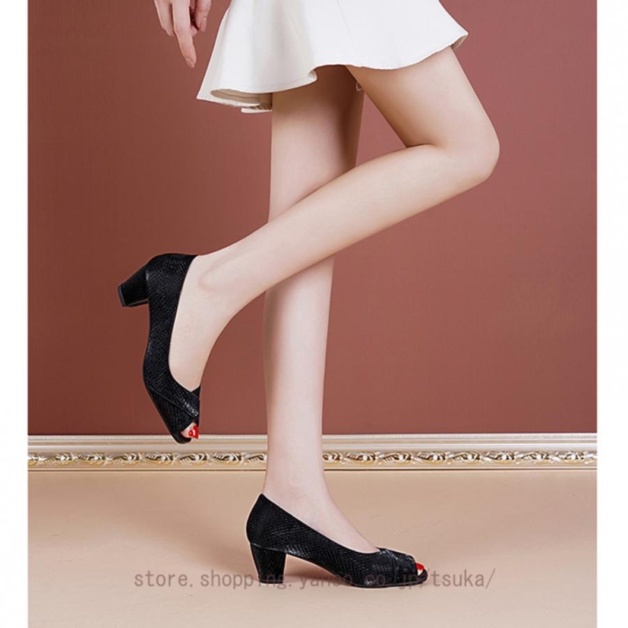 パンプス レディース ローヒール パイソン柄 太ヒール 5cm ヒール オープントゥ パンプス サンダル 結婚式 パーティー 二次会 2次会 お呼ばれ パーティ 美脚_16