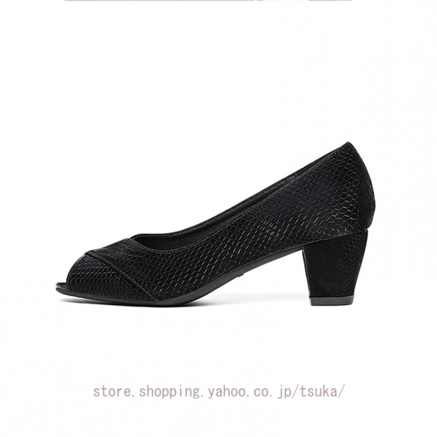 パンプス レディース ローヒール パイソン柄 太ヒール 5cm ヒール オープントゥ パンプス サンダル 結婚式 パーティー 二次会 2次会 お呼ばれ パーティ 美脚_18