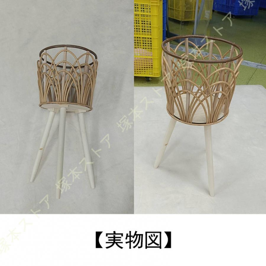 フラワースタンド ラタン家具 おしゃれ 植物 ラック 花台 プランター