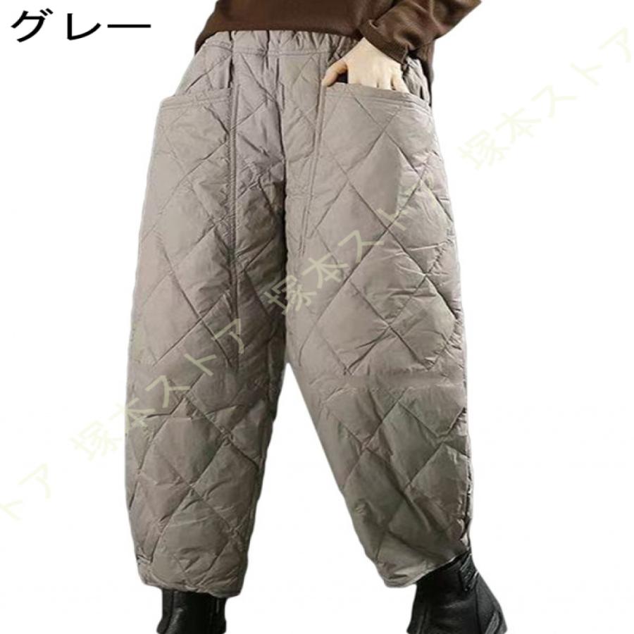 ダウンパンツ 防寒 暖パン レディス 軽量 中綿パンツ 保温性 冷え性