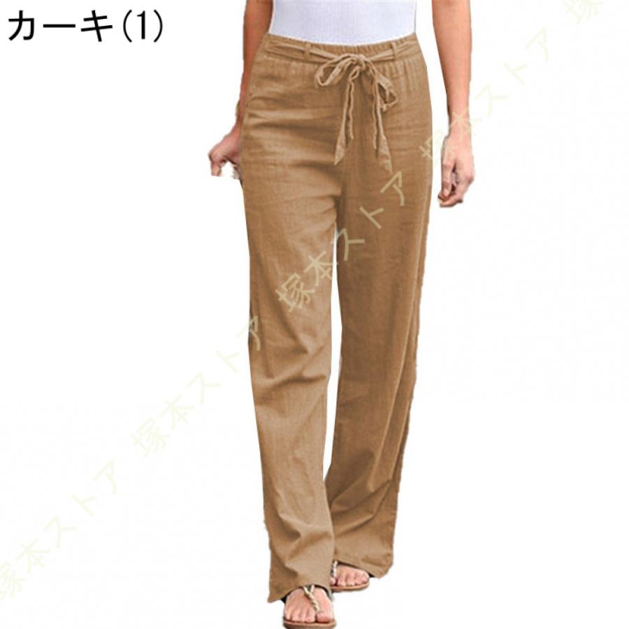 カーキリネンワイドパンツ サイズ28 カーキリネンワイドパンツ サイズ28 楽天市場】カーキ パンツ