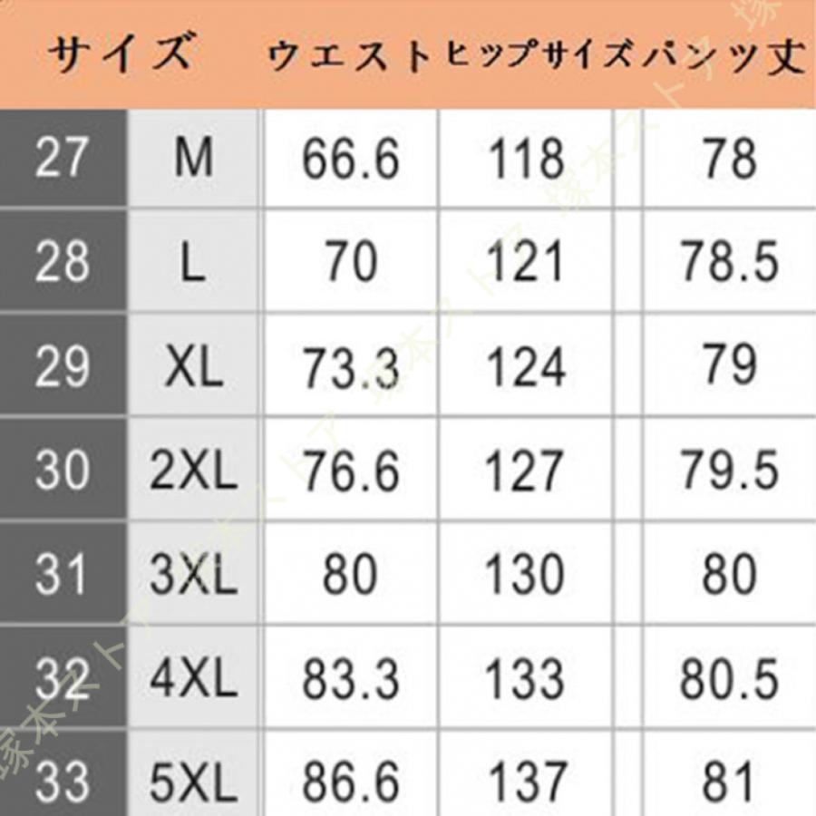 激安の ガウチョパンツ レディース ワイドパンツ スカンツ 通勤 レディース ボトムス ガウチョ ワイドフレアパンツ ワイドパンツ お洒落 クロップドパンツパンツ