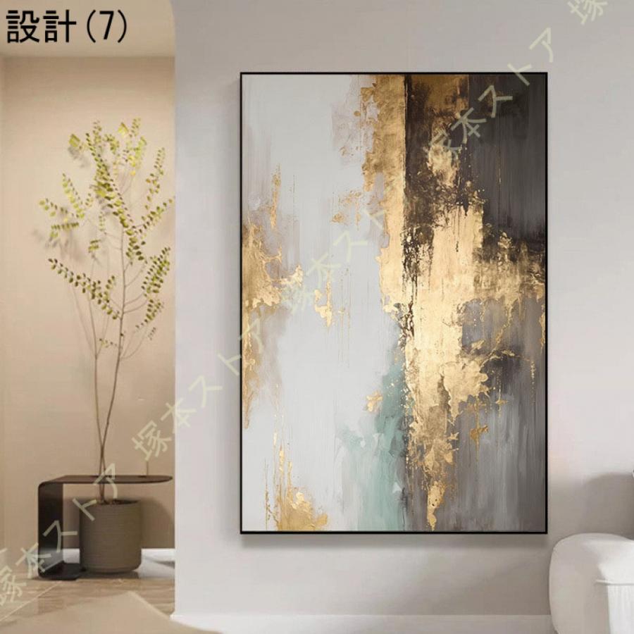 アートパネル 壁掛け インテリア 開運 抽象画 防水 防湿 キャンバス