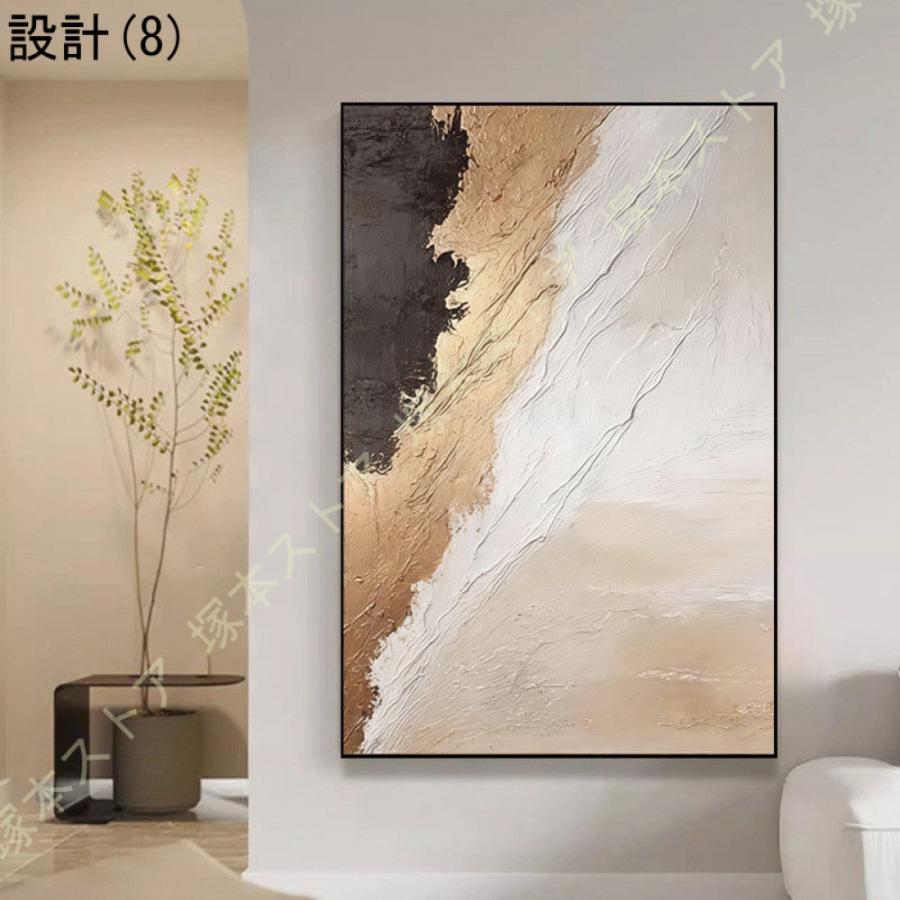アートパネル 壁掛け インテリア 開運 抽象画 防水 防湿 キャンバス