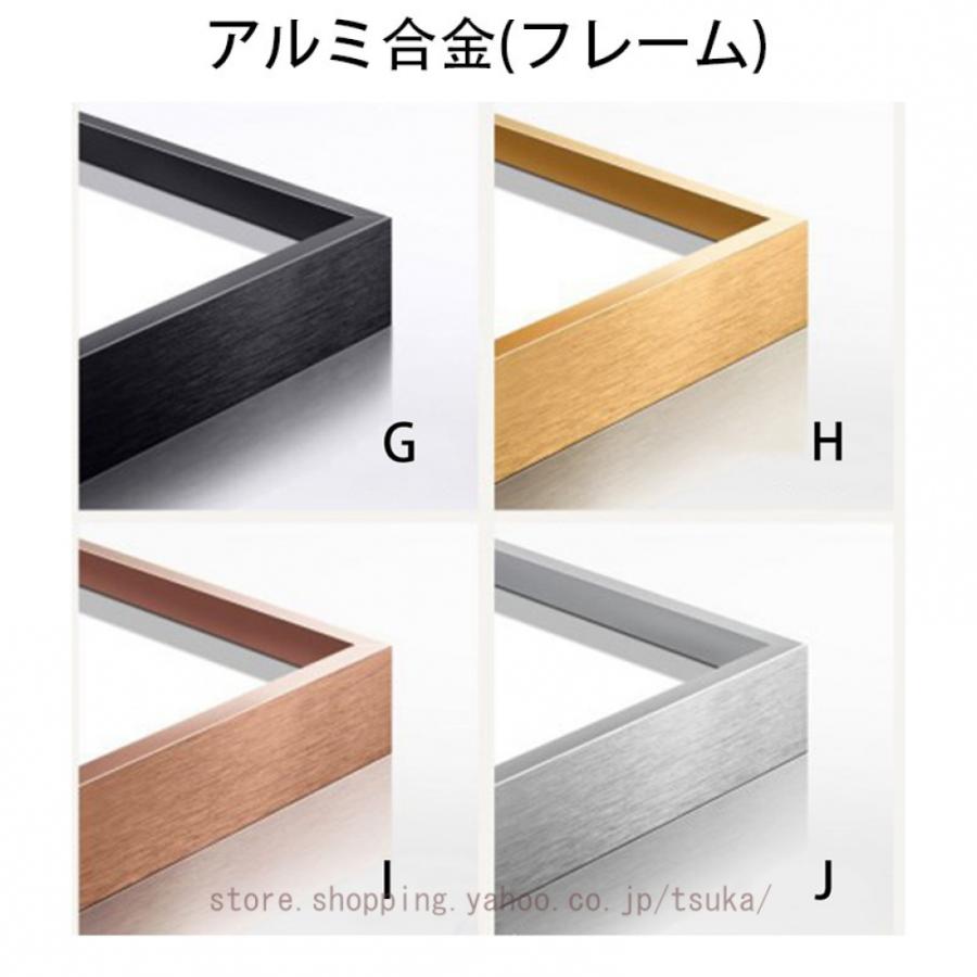 アートパネル 抽象画 モダン 玄関 部屋飾り 飾り絵 アートボード