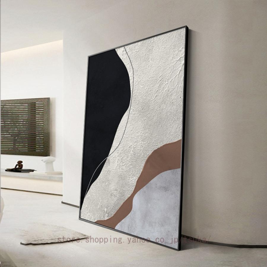 アートパネル インテリア 絵画 壁掛け 北欧 モダン おしゃれ アートパネル モダン 北欧 壁掛け 壁飾り 絵画 絵 玄関 おしゃれ