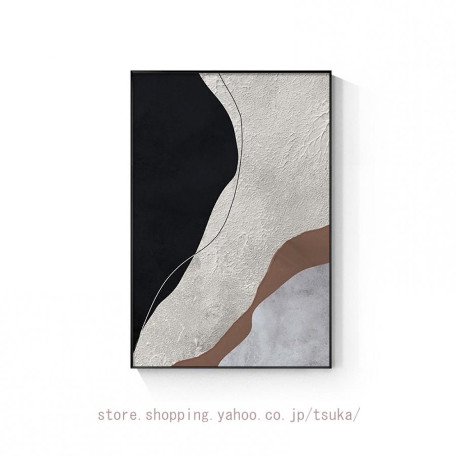 アートパネル 北欧 モダン アート 絵画 インテリア おしゃれ