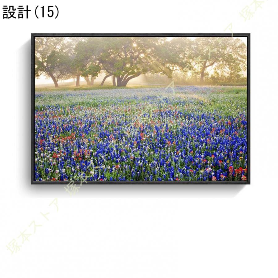 インテリア 絵画 アートパネル 壁掛け ポスター 森林 山 自然