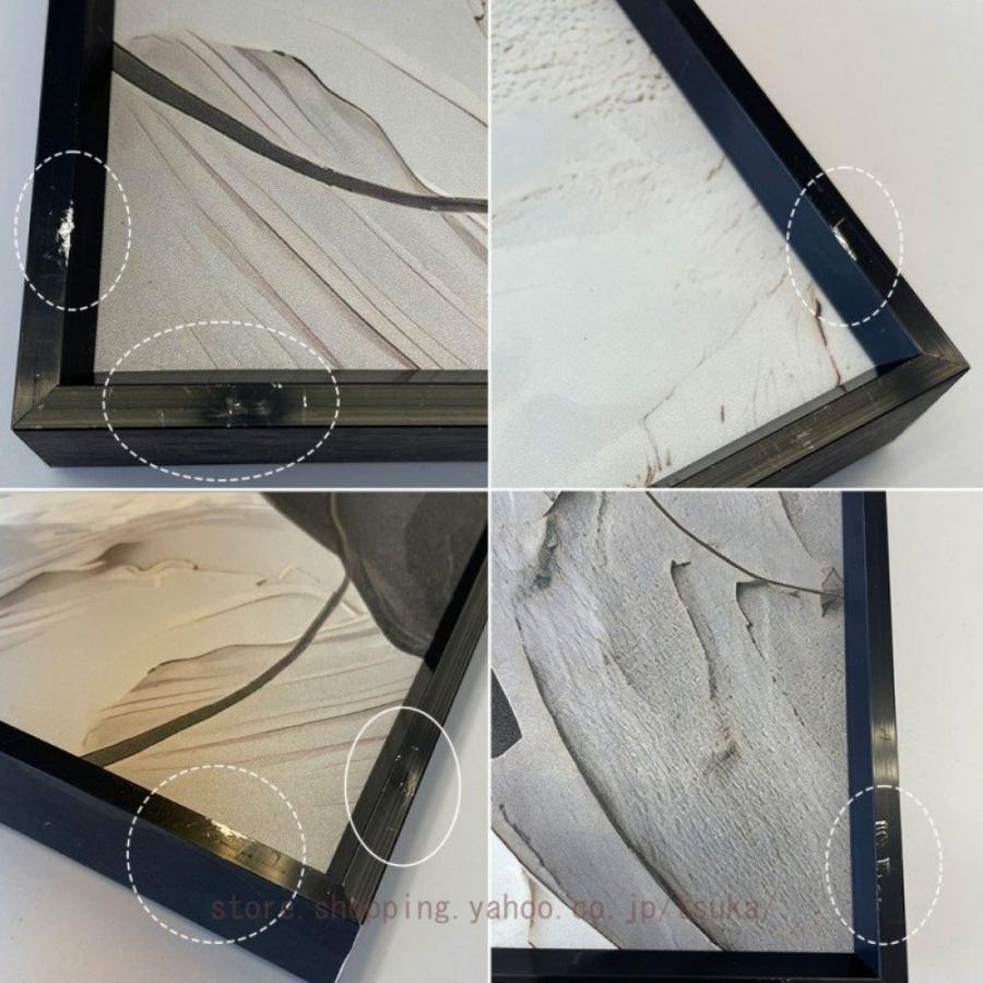 アートパネル 北欧 モダン アートポスター フレーム付き