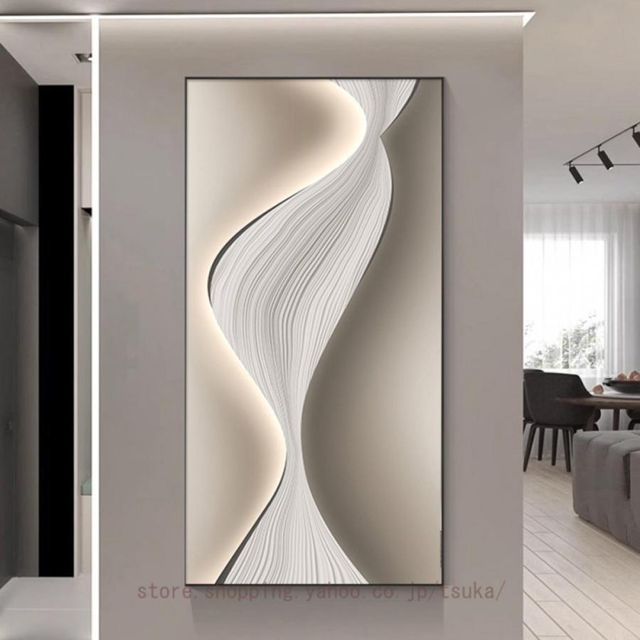 アートパネル 北欧 モダン アートポスター フレーム付き