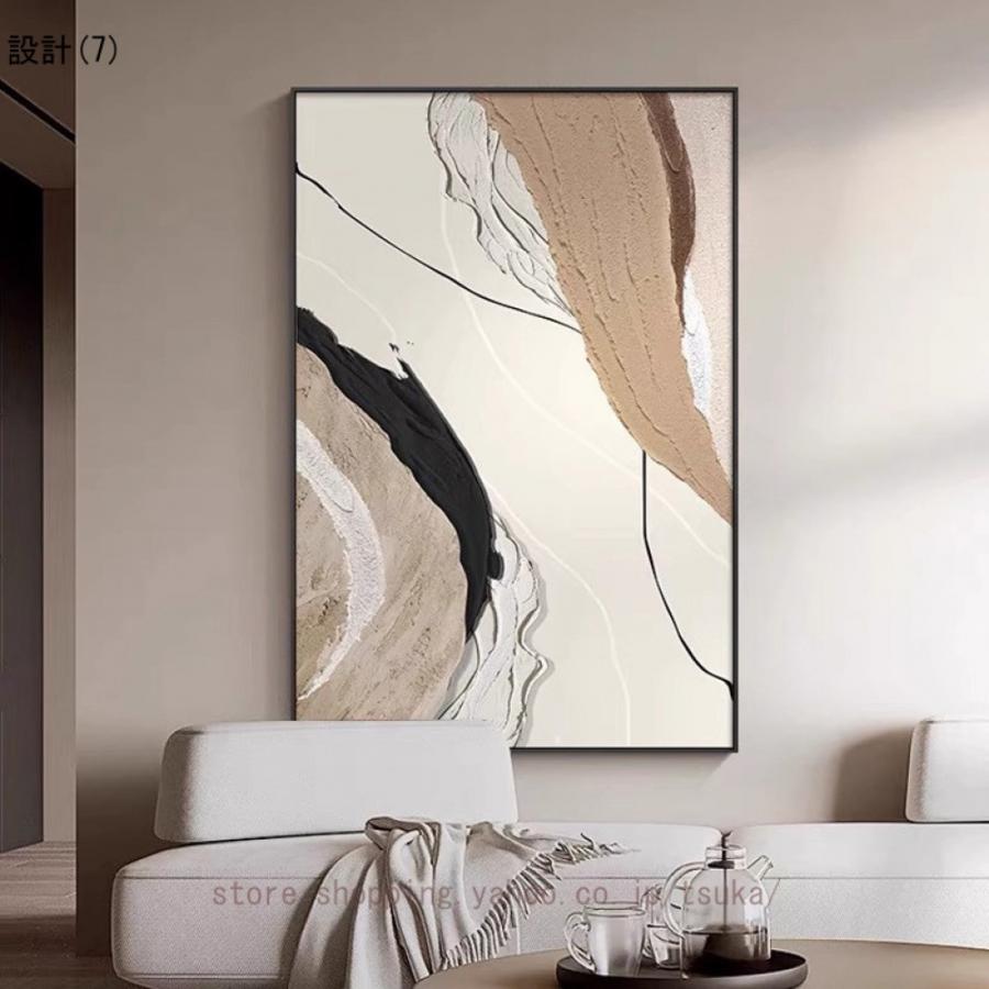 モダンアート　抽象画　北欧　アートパネル　油絵 抽象画 アートパネル 北欧 絵画 インテリア モダン おしゃれアート