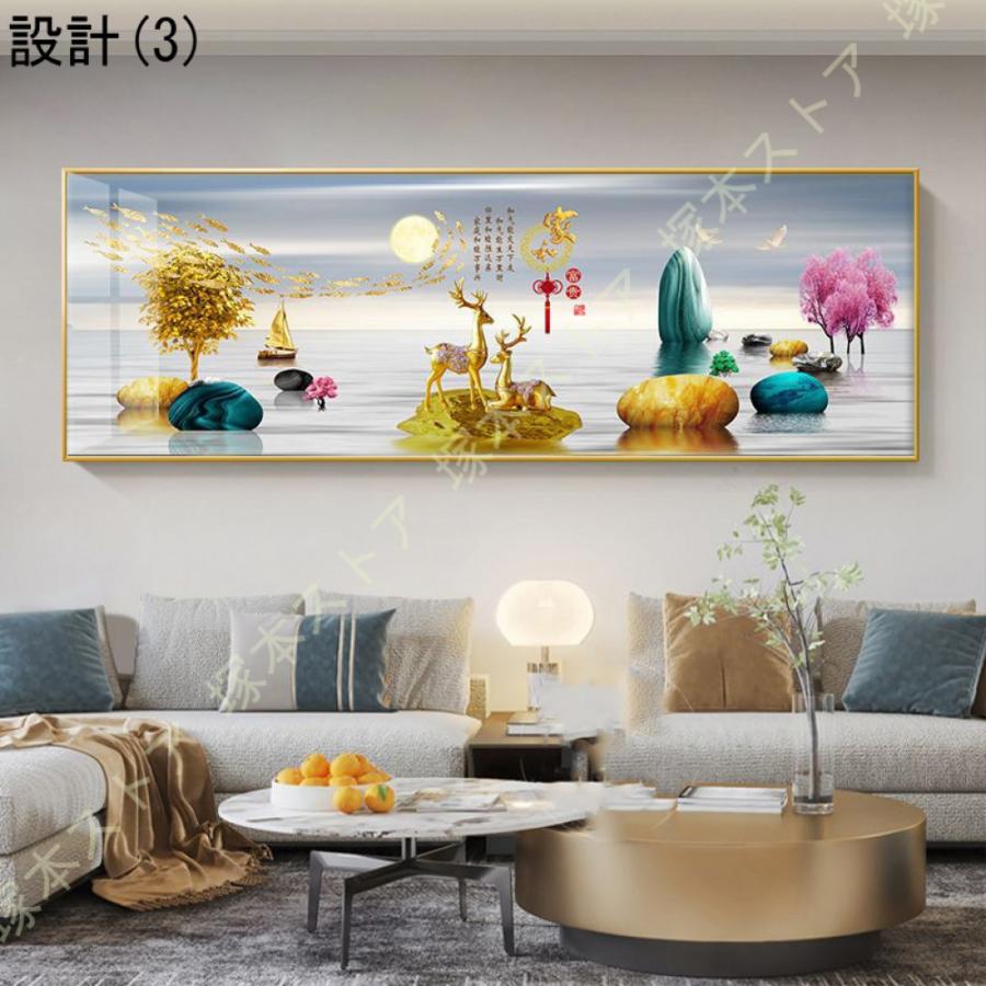 アートパネル 壁掛け お洒落 アートポスター フレーム付き 抽象画