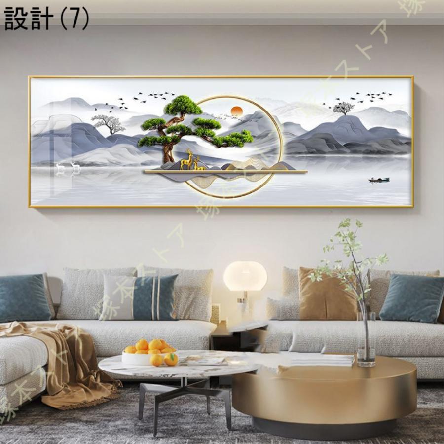 アートパネル 壁掛け お洒落 アートポスター フレーム付き 抽象画