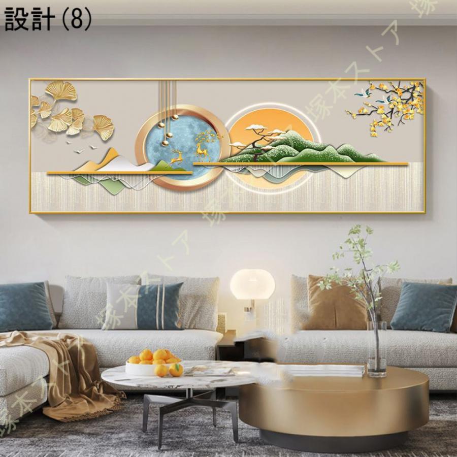 アートパネル 壁掛け お洒落 アートポスター フレーム付き 抽象画