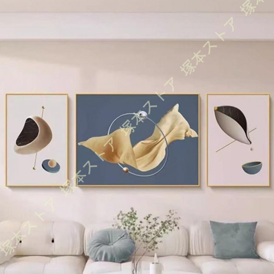 3枚組のテクスチャーアート｜アートパネル　モダン　北欧　インテリア　壁掛け　絵画 アートパネル 3枚 モダン 壁掛け 北欧 装飾画 アートポスター