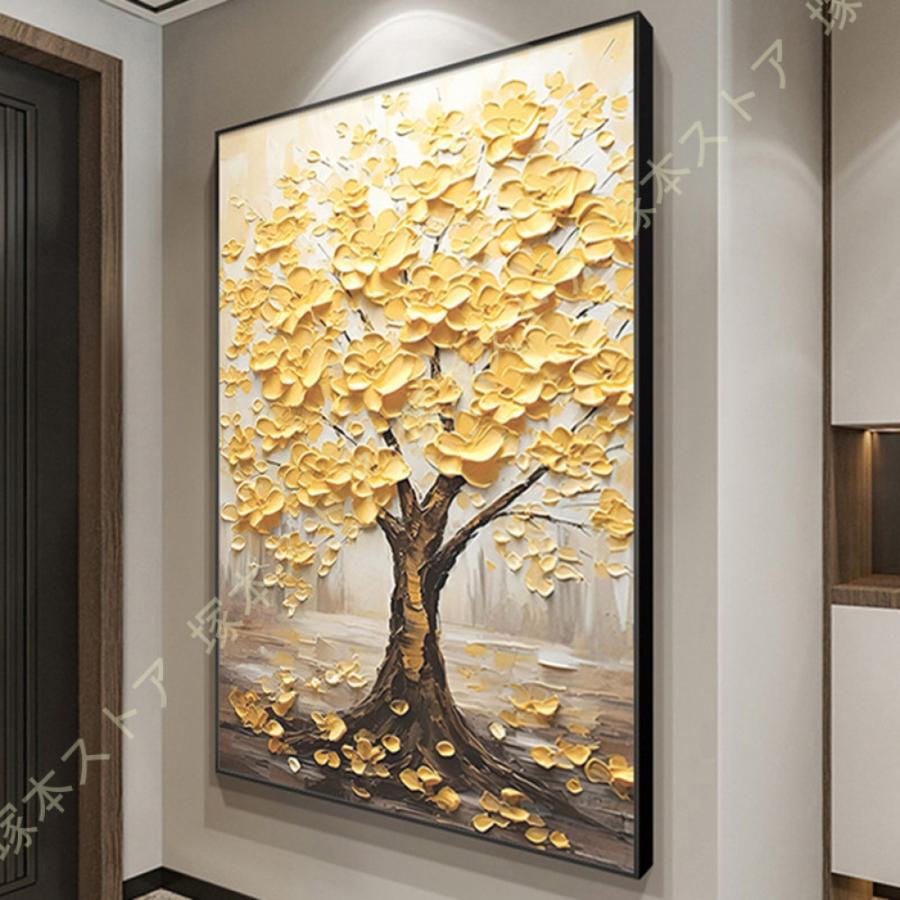 アートパネル 壁掛け 玄関 風水 抽象 絵画 アートポスター 部屋