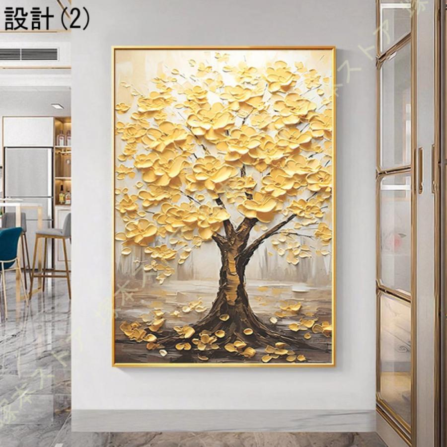 アートパネル 壁掛け 玄関 風水 抽象 絵画 アートポスター 部屋