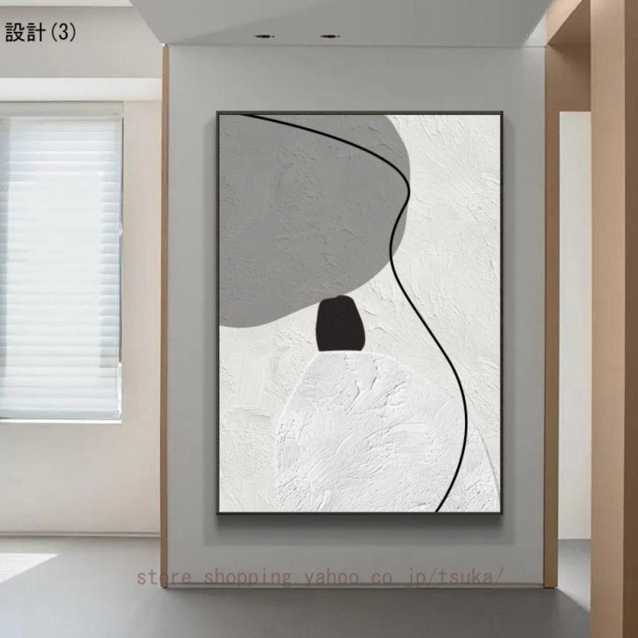 アートポスター 抽象画 北欧 モダン ポスター モノクロ 白黒 絵画 絵 おしゃれ インテリア アートパネル ウォールアート 壁面装飾 キャンバス フレーム付き_6