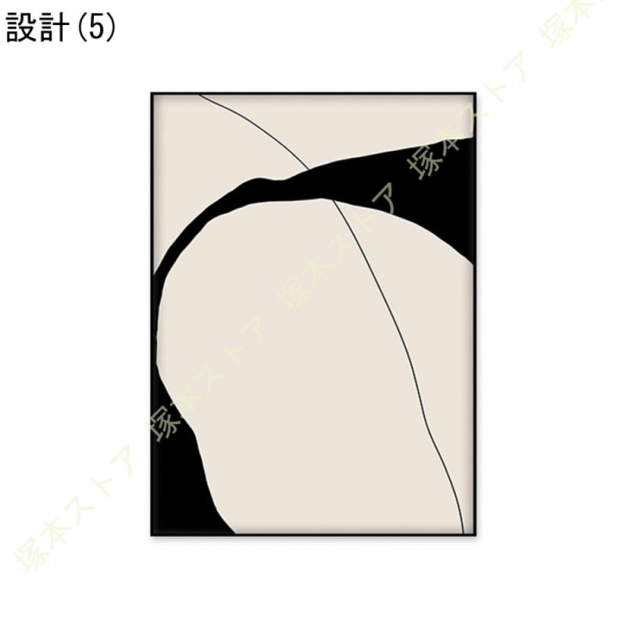 壁掛け アートフレーム インテリア 絵画 抽象画 ポスター アートパネル