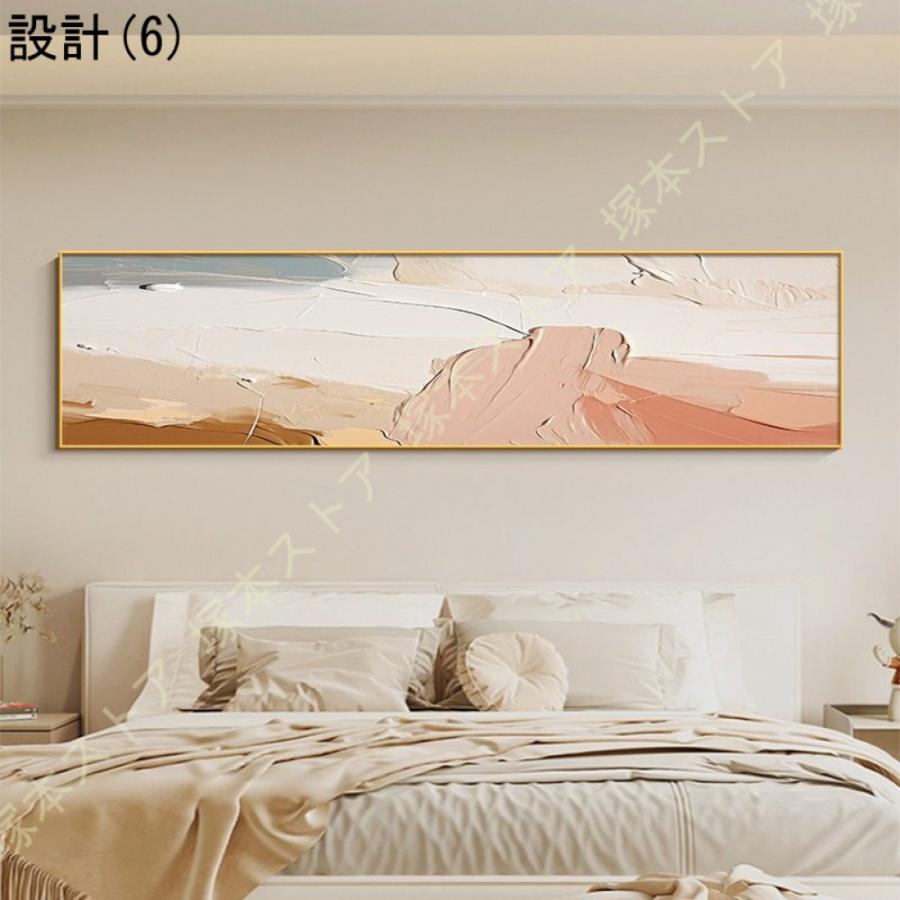 インテリア雑貨 壁掛け アートパネル お洒落 抽象画 アートフレーム