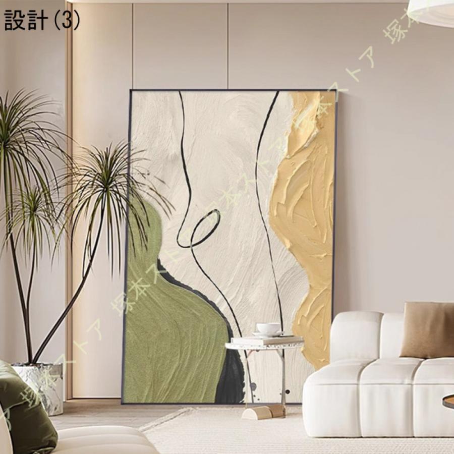 抽象画 アートパネル 絵画 絵 インテリア アート 開運 キャンバス