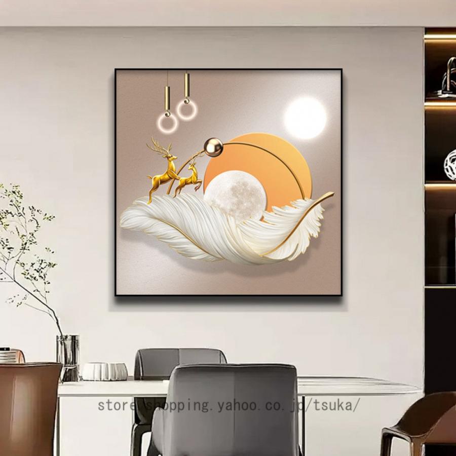 風水 アートパネル 絵画 絵 インテリア アート 金運 開運 キャンバス