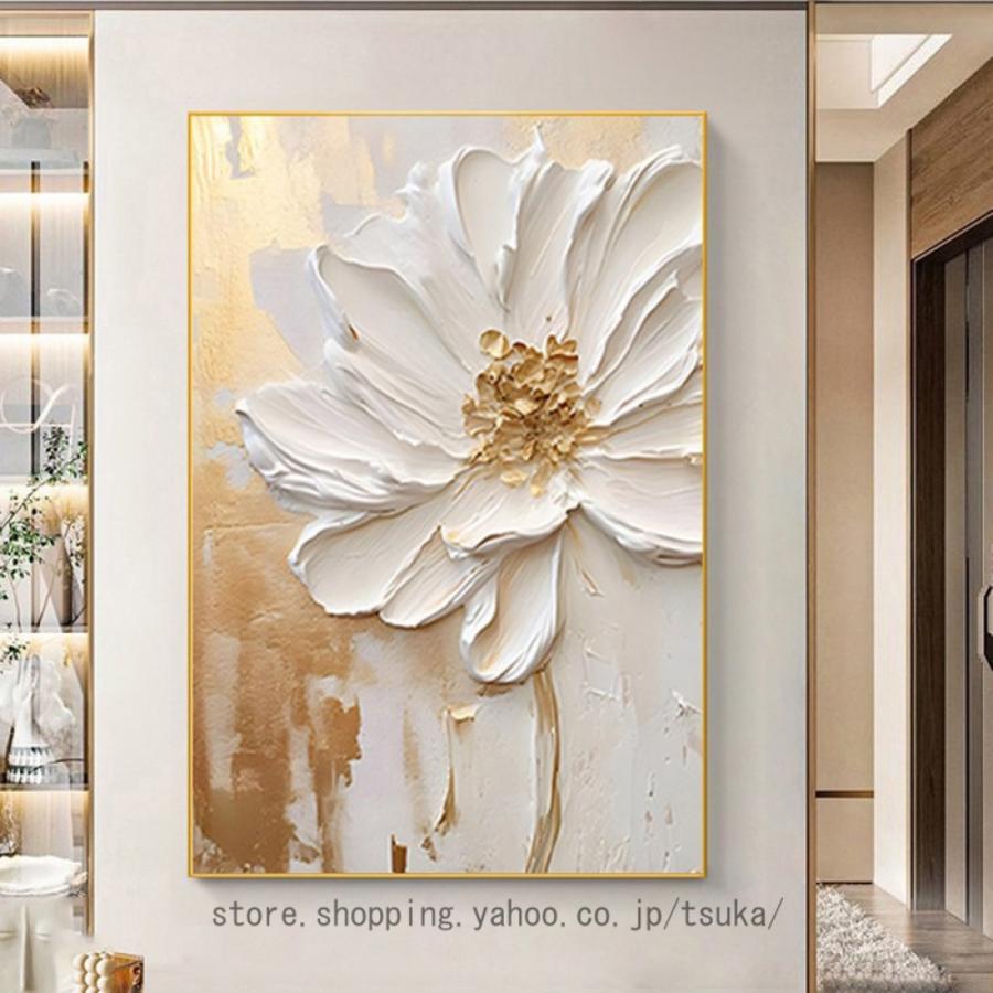 アートポスター 寝室 北欧 ウォールアート アートパネル 花 壁掛け ソファ背景絵画 リビングルーム ポーチ装飾 インテリア 自然 植物 アートフレーム 絵画 絵（Yahoo!・塚本ストア）
