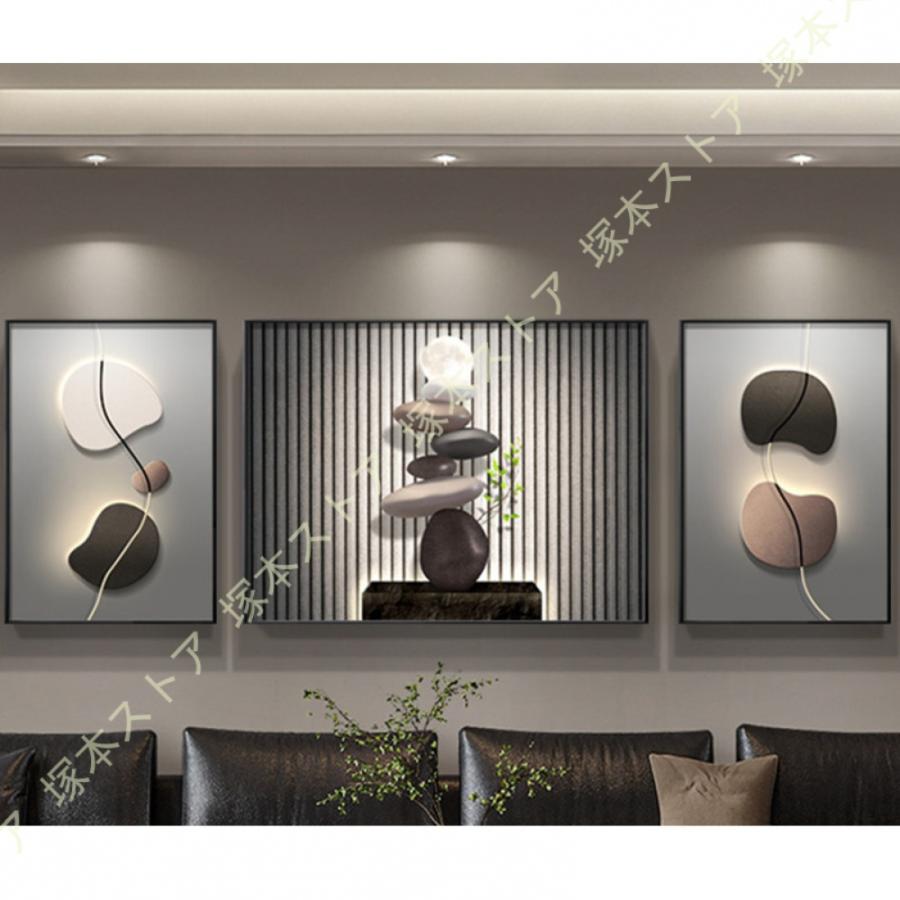 抽象画 アートパネル 3枚 壁掛け ウォールアート インテリア 部屋飾り