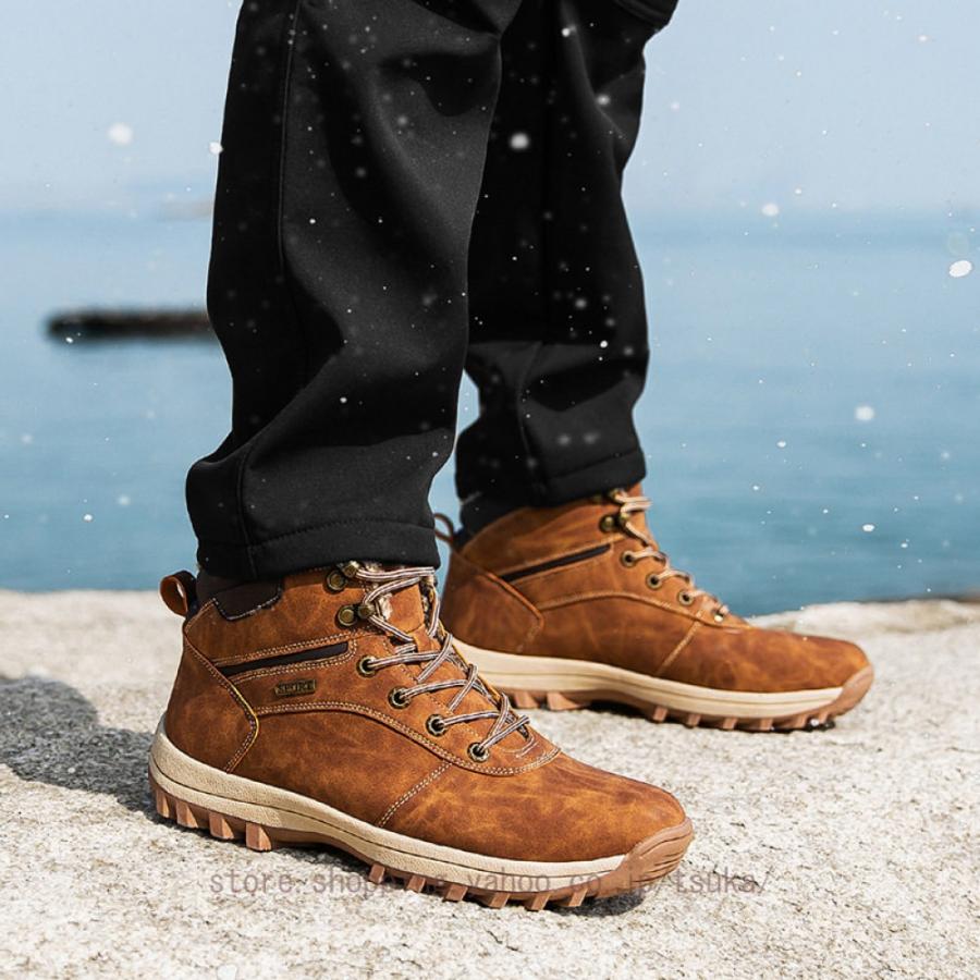 防寒 安全靴 ハイカット 作業靴 防水 ボア付き 裏起毛 冬用 メンズ