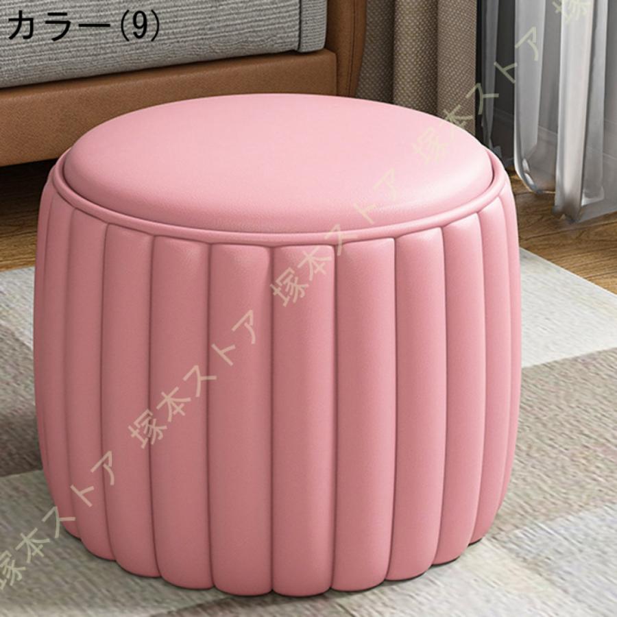 収納スツール オットマン 多機能収納ボックス 折りたたみ可 リビング