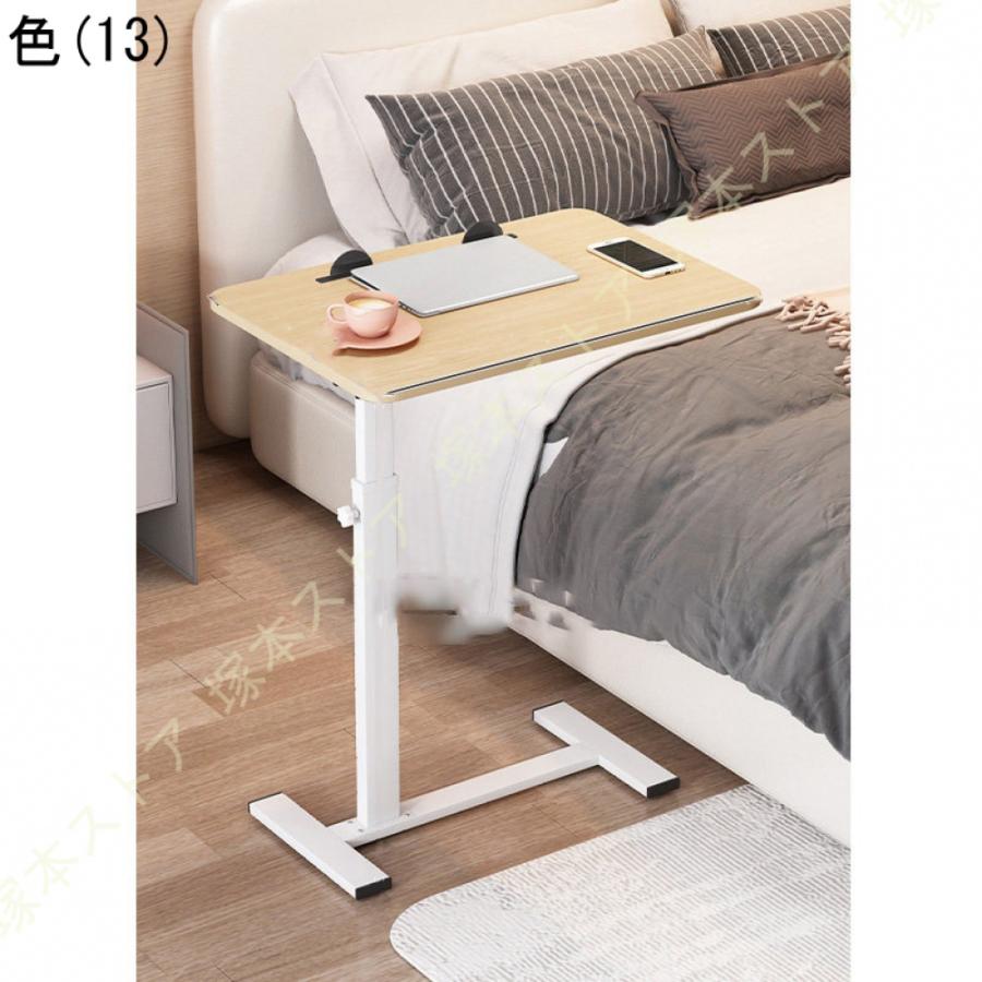 昇降式テーブル 幅60 サイドテーブル 昇降式 ガス圧 キャスター式