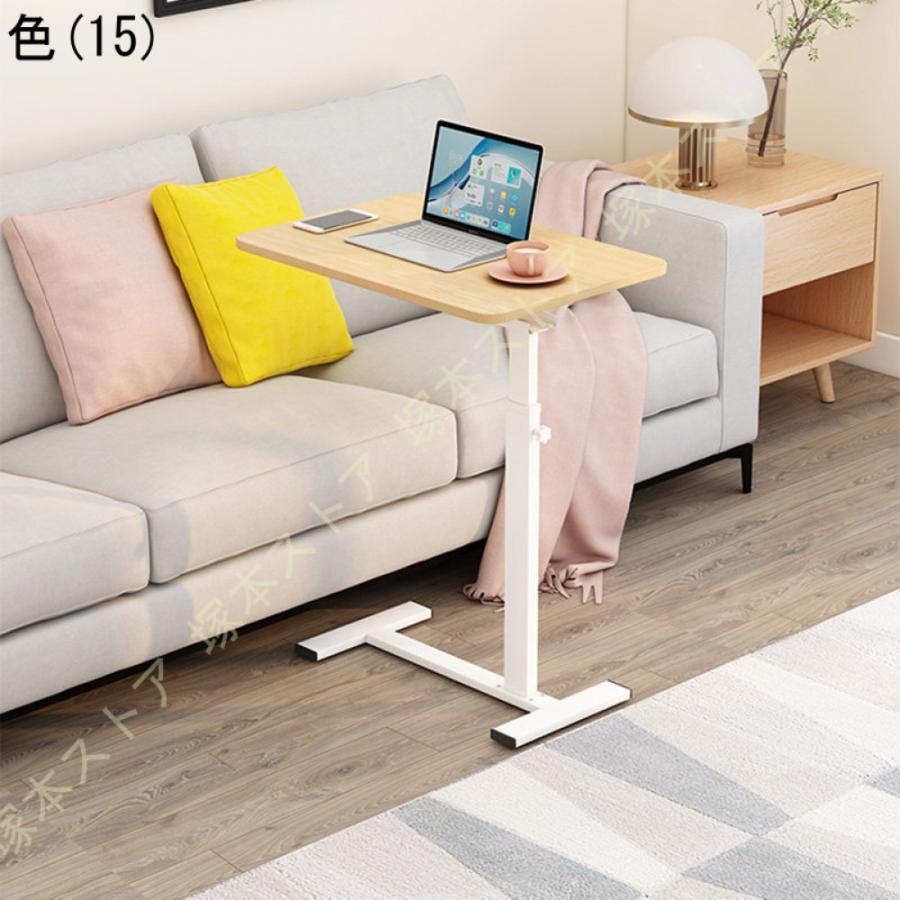 昇降式テーブル 幅60 サイドテーブル 昇降式 ガス圧 キャスター式