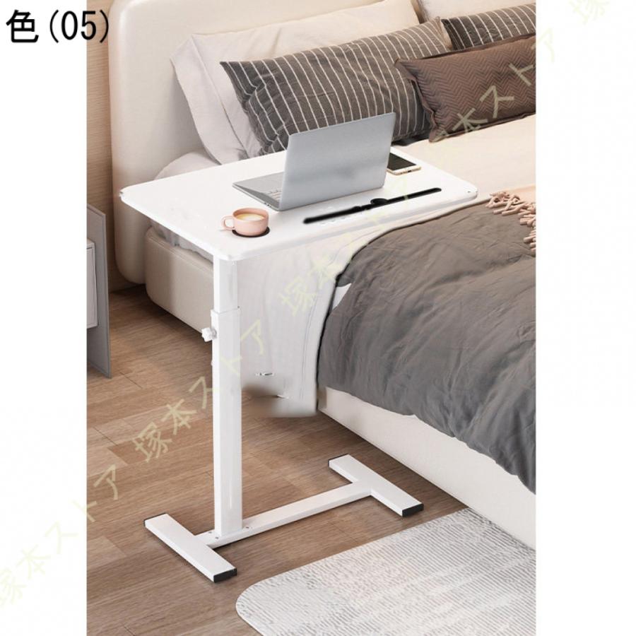 昇降式テーブル 幅60 サイドテーブル 昇降式 ガス圧 キャスター式