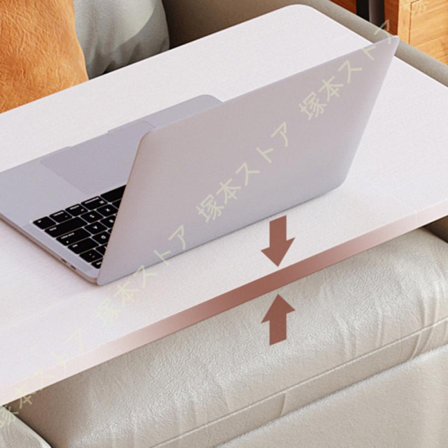 サイドテーブル 昇降 パソコンテーブル 伸張式テーブル ベッドサイド