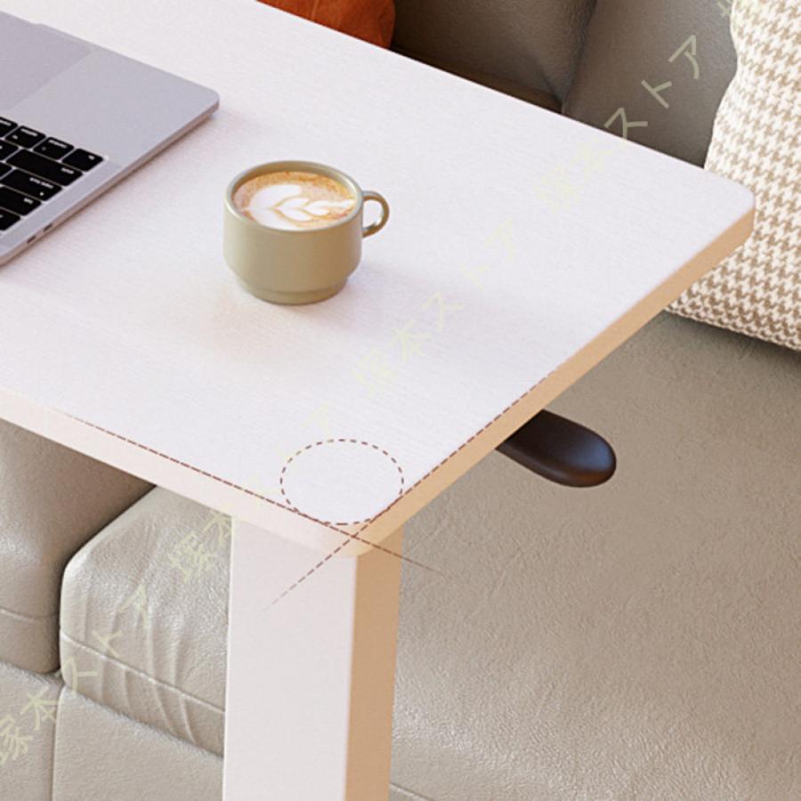 サイドテーブル 昇降 パソコンテーブル 伸張式テーブル ベッド