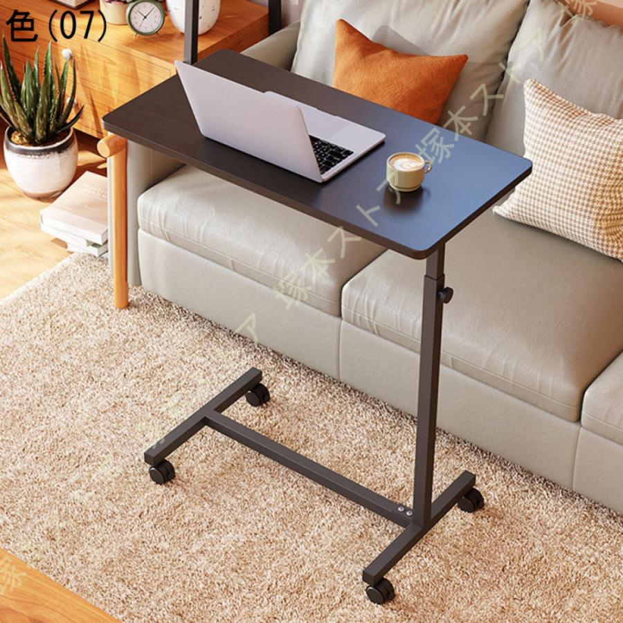 移動も簡単✨サイドテーブル 昇降式 ガス圧昇降 ベッドテーブル PCテーブル サイドテーブル おしゃれ 昇降式デスク ガス圧 パソコンデスク