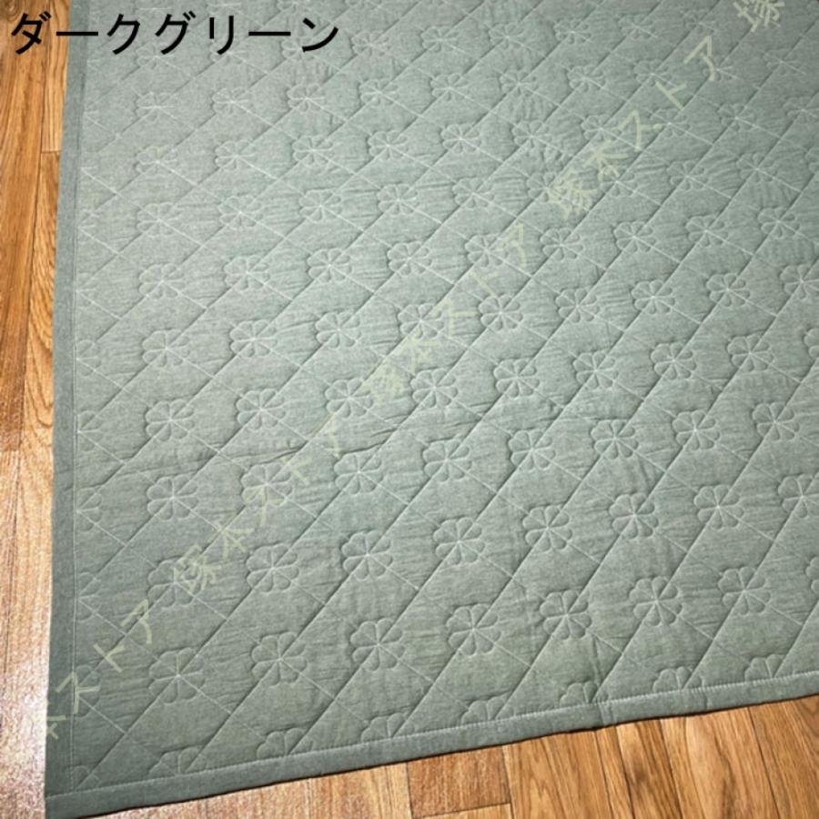 ラグマット 春夏秋冬 おしゃれ 北欧 ナチュラル かわいい 西海岸 綿 コットン カーペット リビングラグ オールシーズン 幾何学模様 長方形 アクセントラグ_10