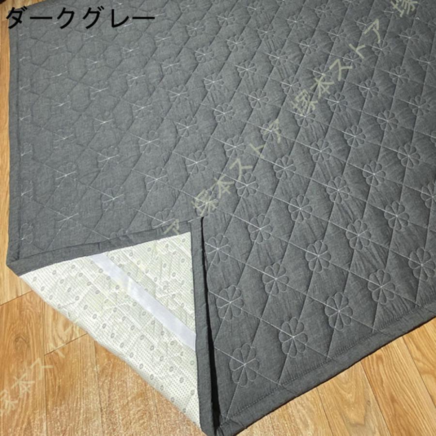 ラグマット 春夏秋冬 おしゃれ 北欧 ナチュラル かわいい 西海岸 綿 コットン カーペット リビングラグ オールシーズン 幾何学模様 長方形 アクセントラグ_14