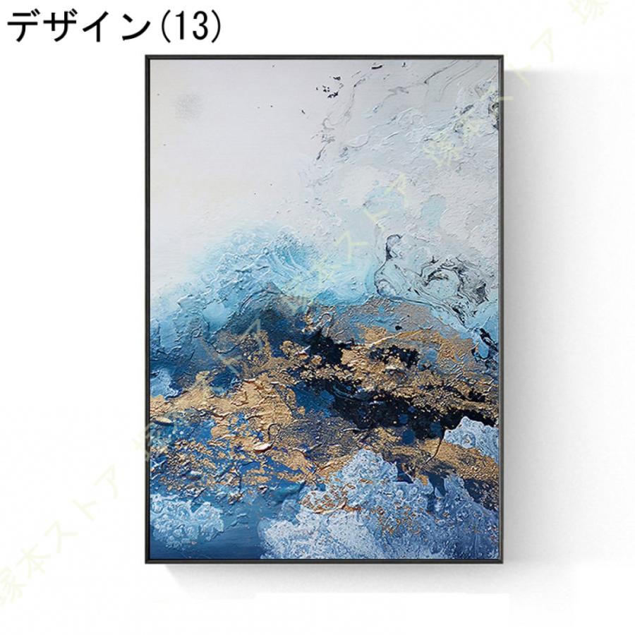 キャンバスアート 北欧 壁掛け アート ワイドキャンバスアートパネル