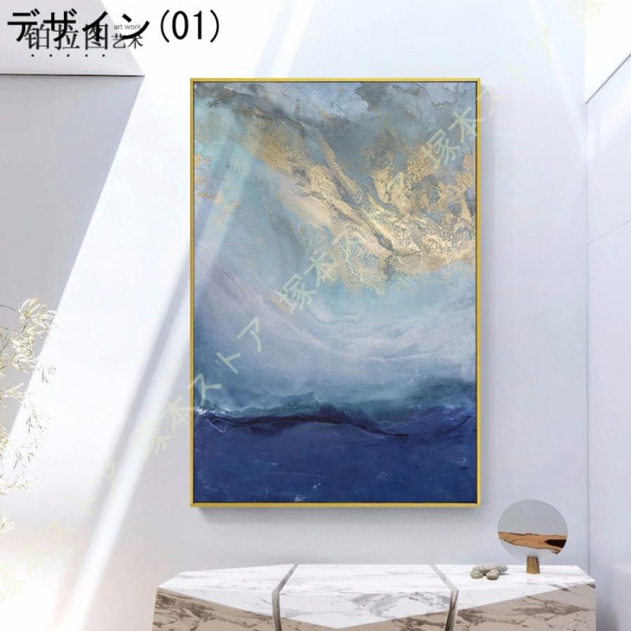 アートパネル インテリア 絵画 壁掛け 北欧 モダン おしゃれ 楽天市場】アートパネル 北欧 モダン 絵画 インテリア おしゃれ 壁掛け