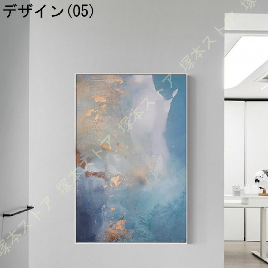 北欧 アートパネル 壁飾り 絵画 壁掛け ポスター インテリア フレーム