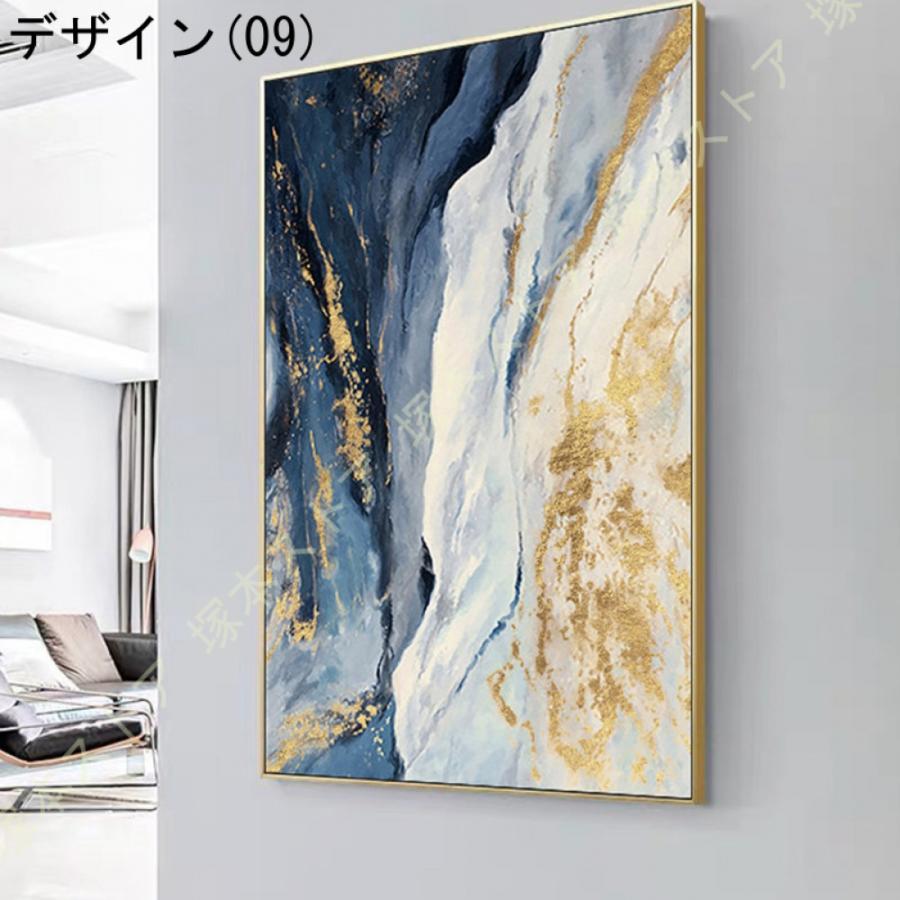 北欧 アートパネル 壁飾り 絵画 壁掛け ポスター インテリア フレーム