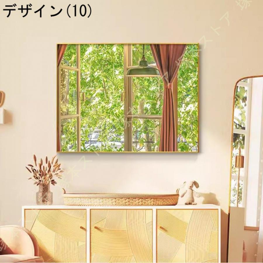 窓外風景 絵画 海 日 アートパネル ポスター 美しい 景色 インテリア