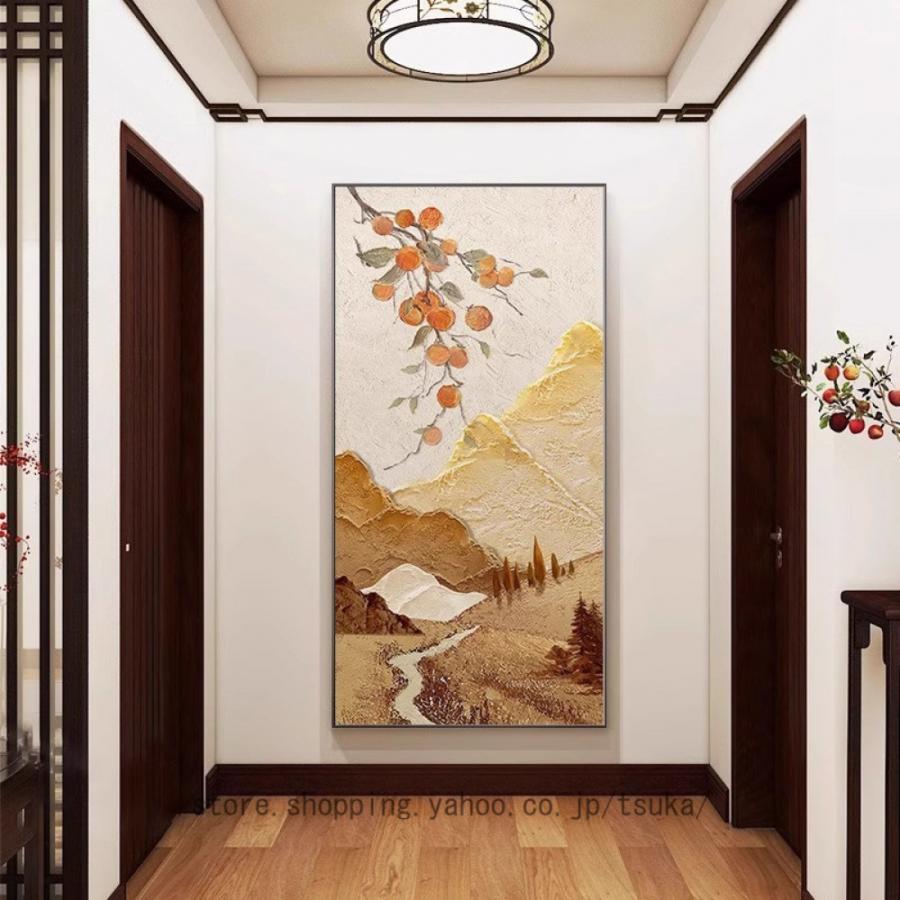 風景画 壁掛け ポスター 壁の装飾 おしゃれ インテリア ウォールアート アンティーク 壁飾り アートパネル ボード デコレーション 玄関 壁画 植物 飾り絵 絵画_14