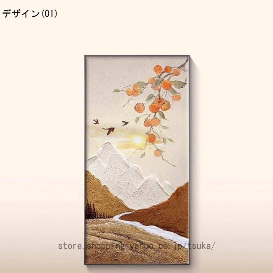 風景画 壁掛け ポスター 壁の装飾 おしゃれ インテリア ウォールアート アンティーク 壁飾り アートパネル ボード デコレーション 玄関 壁画 植物 飾り絵 絵画_3